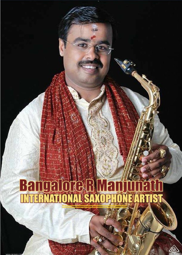 Saxophone Manjunath Profile
