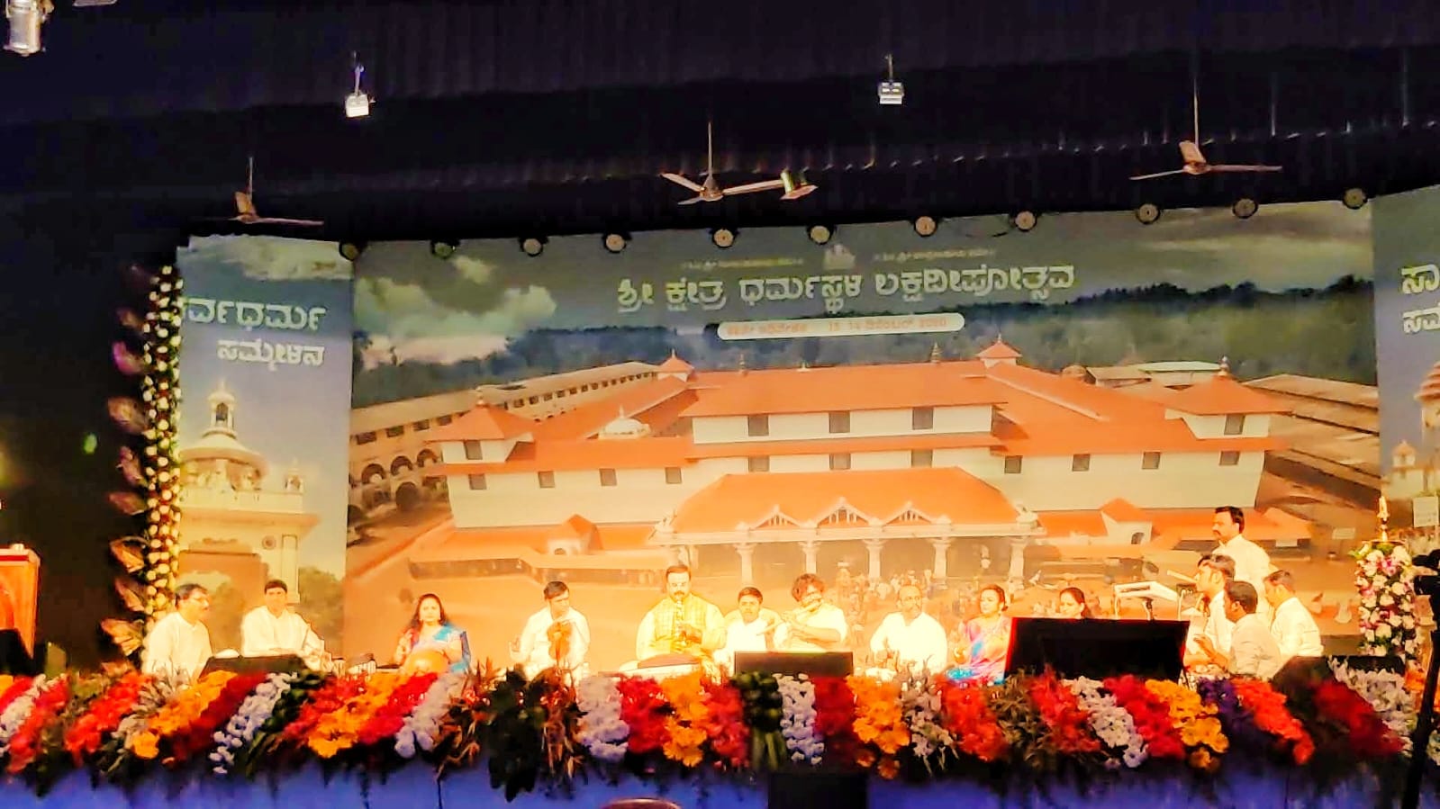 Saxophone Manjunath performance 1