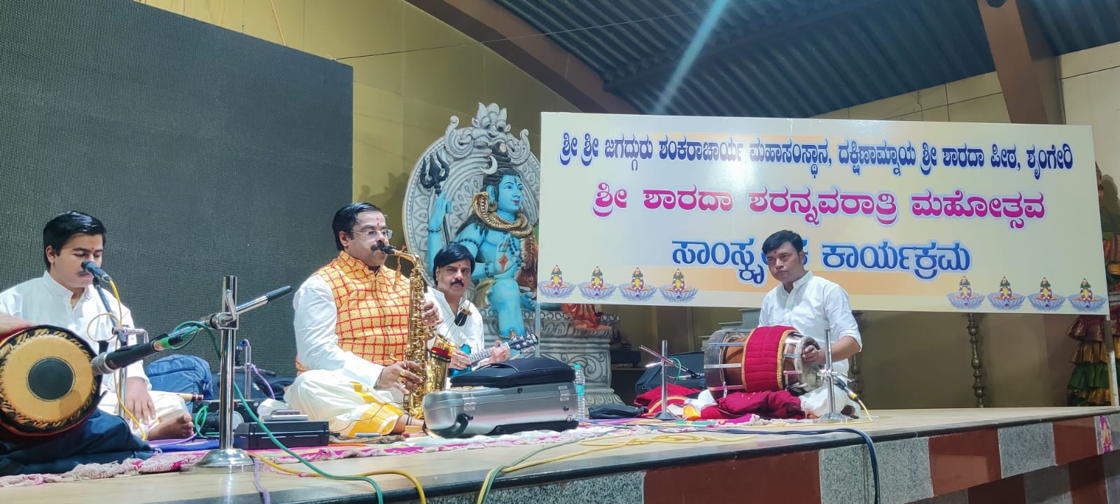 Saxophone Manjunath performance 2